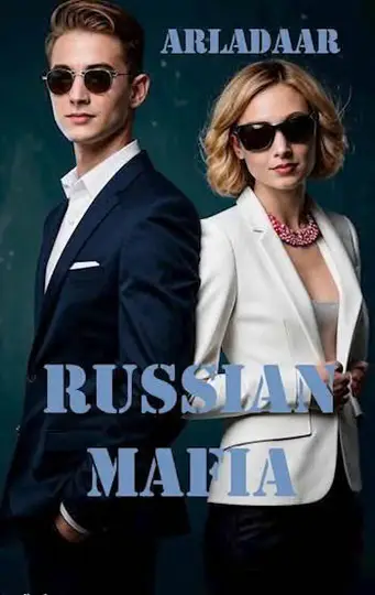Обложка книги «Russian Mafia»